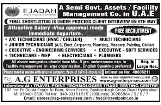 Free Recruitment For A Semi Govt. Assets Co . In UAE