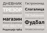 http://www.advertiser-serbia.com/rts-sans-pobednicki-cirilicni-font-rts-ovog-konkursa/