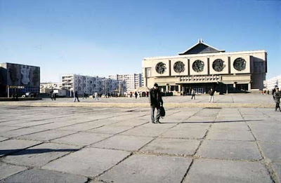 Ulaanbaatar Mongolia