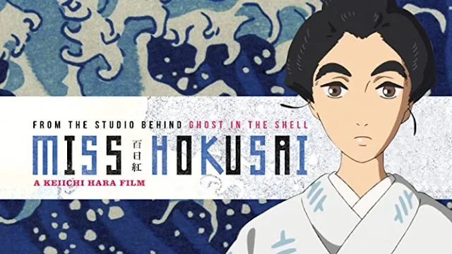 Rekomendasi Anime tentang Sejarah Jepang #1 - Sarasuberi: Hokusai, Miss