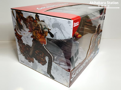 Review de Figuarts ZERO Sakazuki Akainu The Three Admirals - EXTRA BATTLE - de One Piece - Tamashii Nations