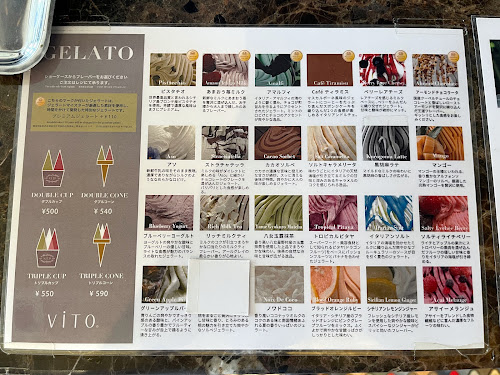 ViTO Gelato Tenjin 天神西通り店 [Fukuoka, JAPAN] - Amazing top Italian gelato shop near Daimyo (大名)