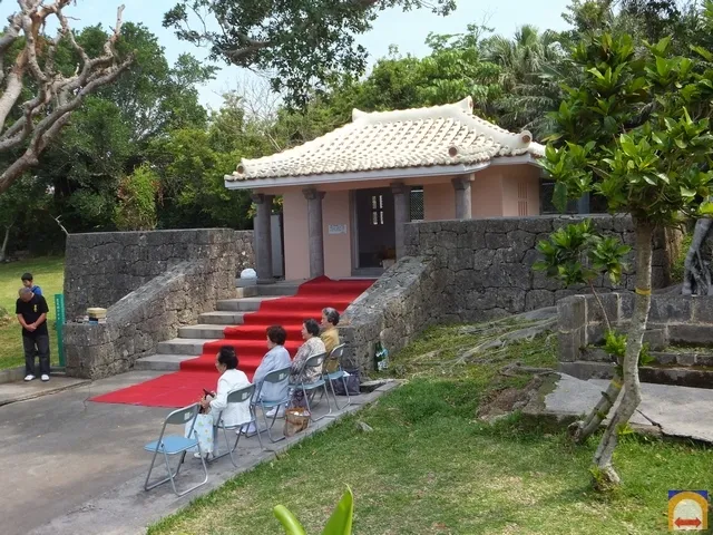 Tomigusuku Castle Ruins Park 4