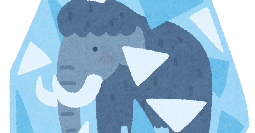 氷漬けのマンモスのイラスト かわいいフリー素材集 いらすとや 氷漬けのマンモスのイラスト かわいいフリー素材集 いらすとや