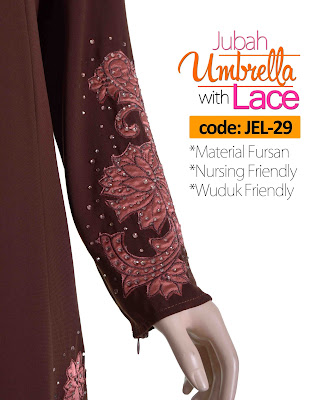 Jubah Umbrella Lace JEL-29 Brown Tangan 1