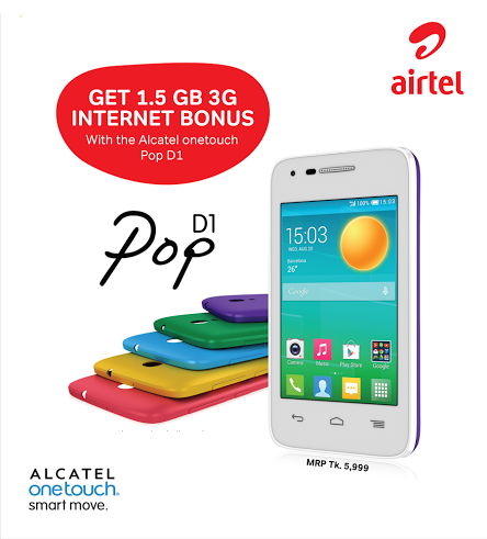 airtel-Alcatel-One-Touch-Pop-D1-1.5-GB-airtel-3G-Internet