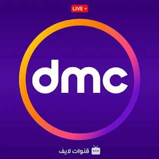 DMC TV Logo