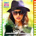 Chandamama Kathalu Movie Release Date Posters