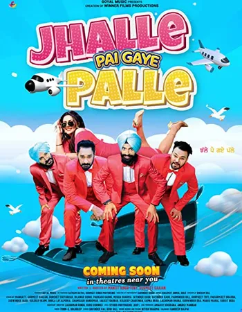 Jhalle Pai Gaye Palle (2022) Punjabi Movie Download