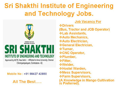 Sri Shakthi Institute of Engineering and Technology Jobs