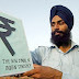 Indian Rupee finally gets its symbol