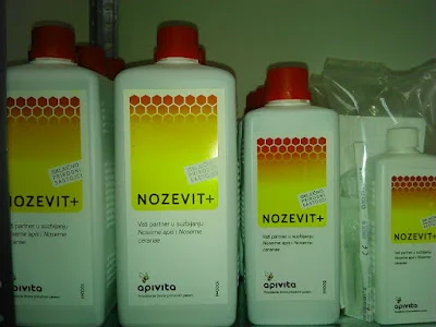 nozevit-plus-dosologia-kai-symvoules