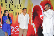 Ok Bangaram Audio release photos-thumbnail-12