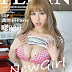 FEILIN Vol.002