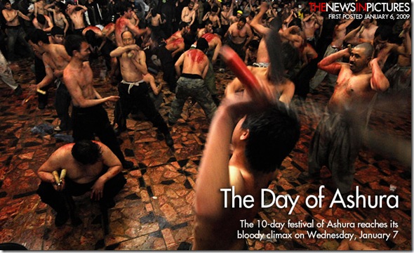 The Day of Ashura