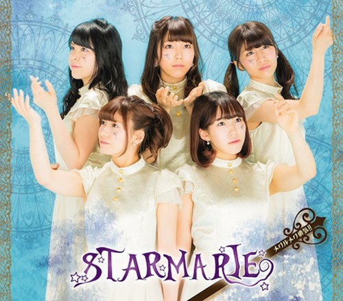 STARMARIE_typeA_jk_webfix