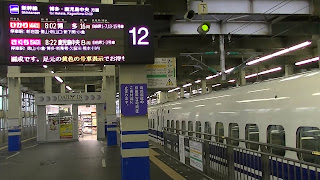   広島 博多 新幹線, 広島から福岡 新幹線 時間, 博多駅 広島駅 新幹線 往復料金, 広島 博多 新幹線 予約, 広島駅から博多駅 料金, 博多 広島 新幹線 こだま 時間, 広島から博多 バス, 広島 博多 こだま 時間, 博多 広島 新幹線パック, 広島 博多 こだま 時刻表, 広島 博多 新幹線 学割