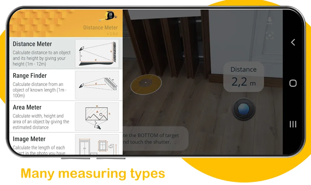 تحويل الهاتف الذكي إلى مقياس ليزر: Distance Meter تطبيق رائع يحول جهازك إلى أداة مفيدة