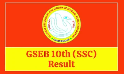 GSEB Std 10 SSC Result 2024 Gujarat Board Date