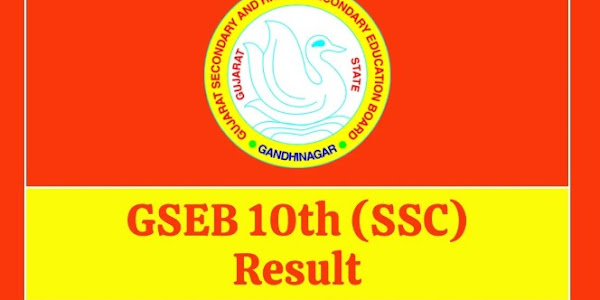 Std 10th Result 2024 | GSEB SSC Result 2024 | gseb.org ssc result 2024 Gujarat Board Date