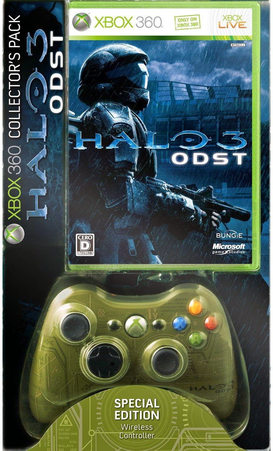 http://www.shopncsx.com/halo3odstpack.aspx