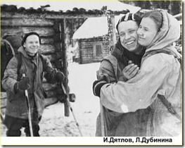 dyatlov-pass-yuri-yudin