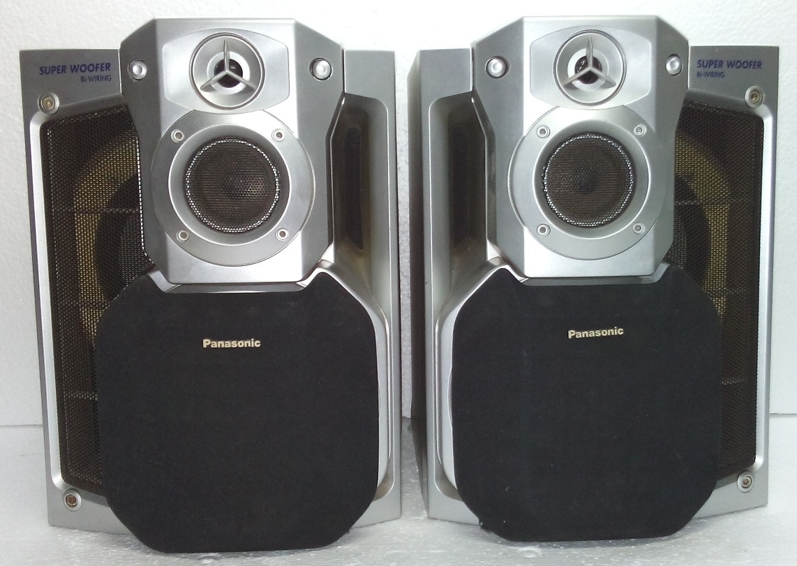 BARANG BARANG ELEKTRIK TERPAKAI DAN RARE: SPEAKER BOOKSHELF PANASONIC