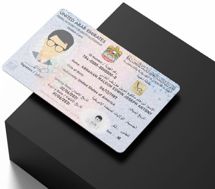 New UAE Emirates ID Card