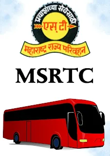 महाराष्ट्र राज्य परिवहन महामंडळ वर्धा येथे 148 जागेकरिता शिकाऊ उमेदवारांची भरती