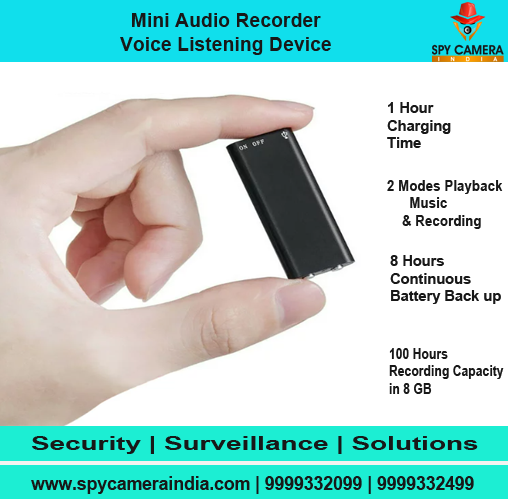 Why Buy Wall Audio Recorder and Listening Device?