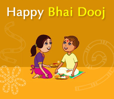 Bhai Dooj 2020