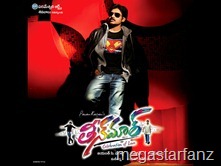 teenmaar wallpapers-3 (1)