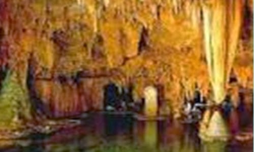 Goa Gong The Natural Tourism Cave In East Java Indonesia