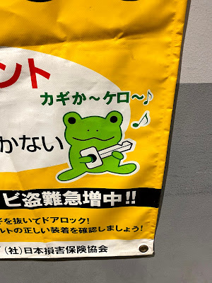 Loolowningen Com ７０２ 大阪 静岡ツアールポ