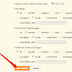 How to Add Robot.txt in website Blogger and WordPress