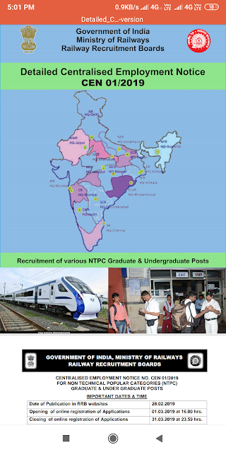 Rrb ntpc