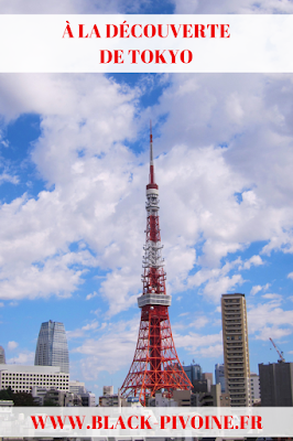 A la découverte de Tokyo