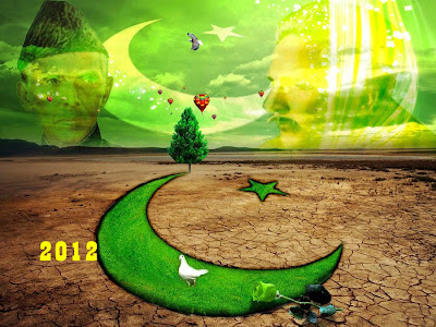 14-August-Independence-Day-Pakistan-Wallpapers