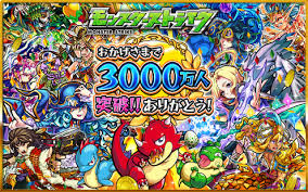 Games Android Monster Strike MOD APK 5.2.0 Terbaru 2016