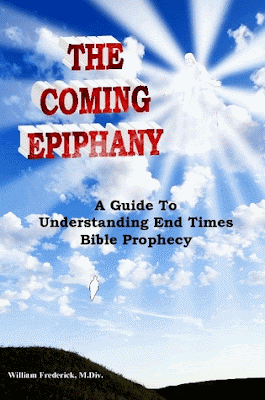 end times, bible, prophecy, prophecies, rapture, prewrath, pre wrath, prophecy book, revelation, end world, antichrist, armageddon, tribulation, prophecy news, 2012, seal, trumpet, God, Jesus