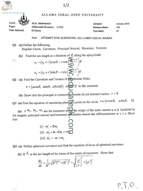 aiou-old-papers-msc-mathematics-1524