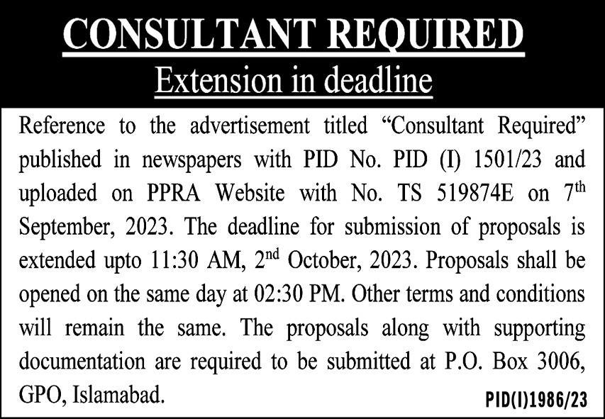 Public Sector Organization Consultant Jobs In Islamabad 2023