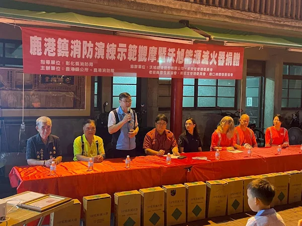 ▲為提升鹿港商圈防災意識與應變能力，鹿港鎮公所於今日聯合鹿港消防分隊，於鹿港新祖宮廣場舉辦消防演練。（鹿港鎮公所提供）