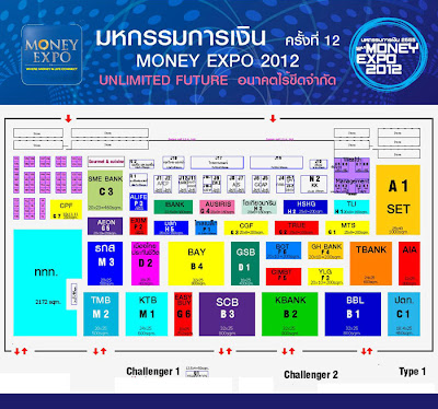 MONEY EXPO 12