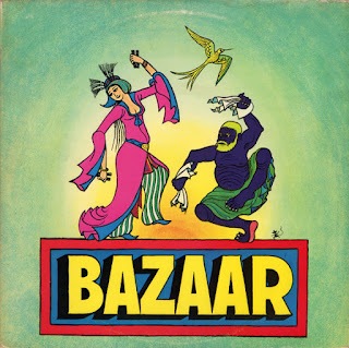 Bazaar  "Live" 1978 Danish World,Prog Folk,Fusion + Bazaar - Istanbul Express ‎"02:00" 1984 Virgin Records Greece