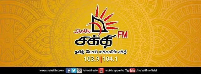 Shakthi FM - Colombo