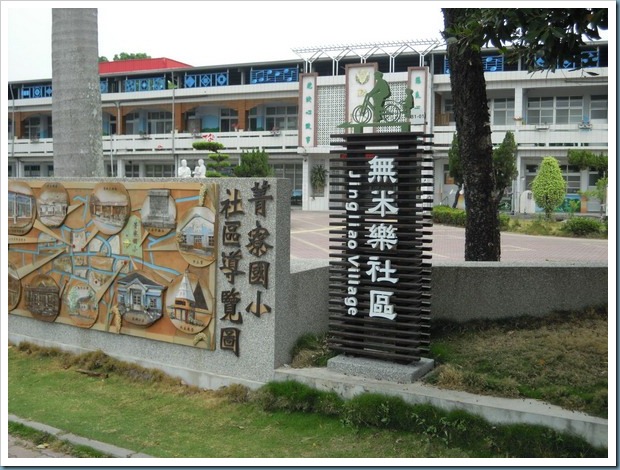 DSCN0578