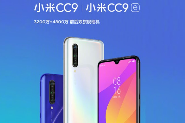  Xiaomi Mi CC9, CC9e, CC9e Meitu