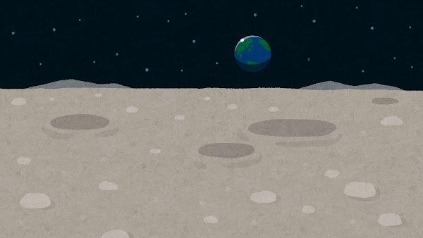 月面と地球のイラスト（背景素材）