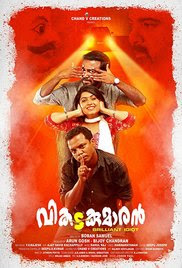 Vikadakumaran 2018 Malayalam HD Quality Full Movie Watch Online Free